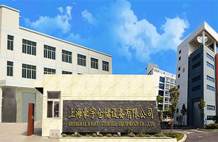 泉州博涵数据分析与服务有限公司-